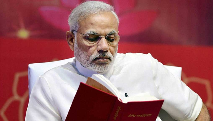 PM Modi calls for a reading movement across India