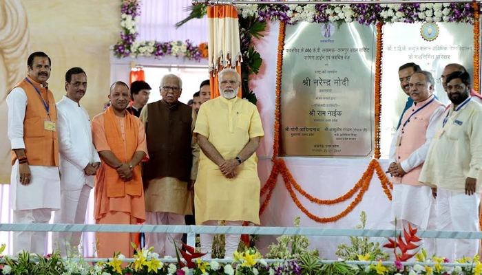 PM Modi inaugurates AKTU campus in Lucknow