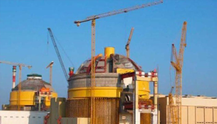 2nd nuclear plant at Kudankulam to restart generation soon