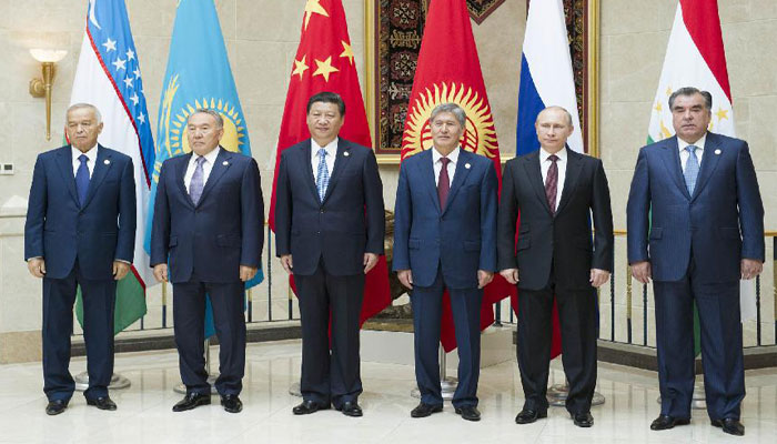 Shanghai Cooperation Organization leaders condemn all forms of terrorism