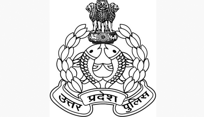 Uttar Pradesh Police Constable Bharti 2022 | Latest Job Hub