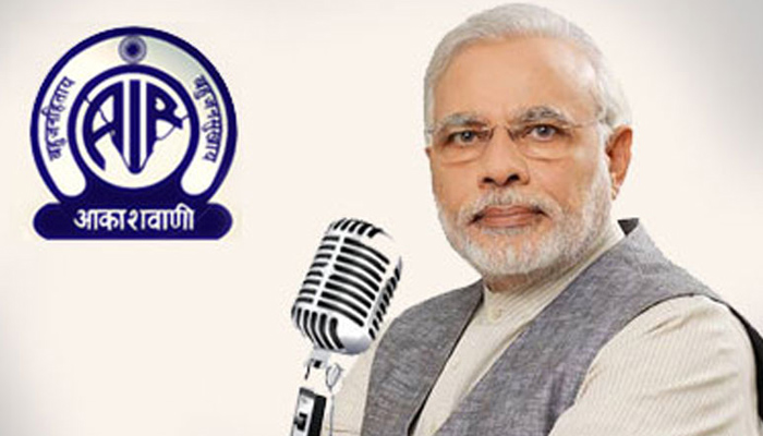 People getting Padma without recommendation: Modi on #MannKiBaat