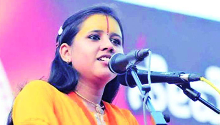 Arrest Sadhvi Saraswati for hate speech against beef-eaters: BJP MLA