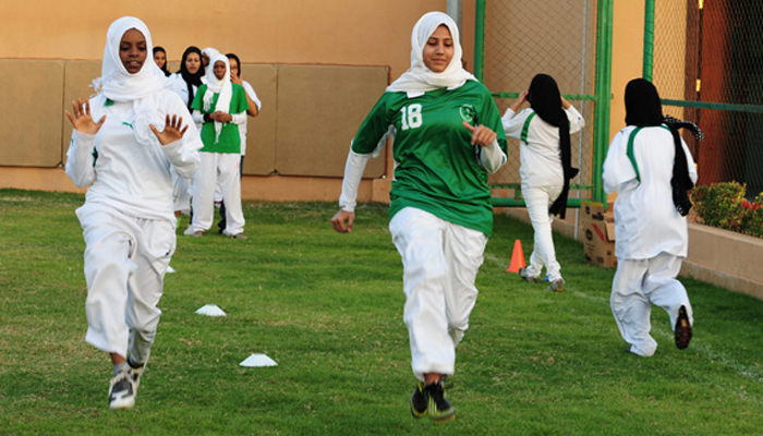 Now school girls in Saudi Arabia to get physical education