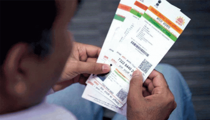SC Constitution bench to hear privacy challenge on Aadhaar Act