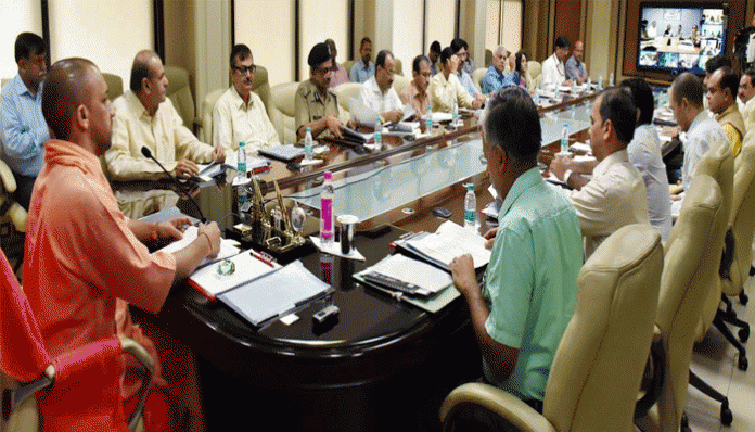 CM Yogi reviews public complaint redressal via video conference