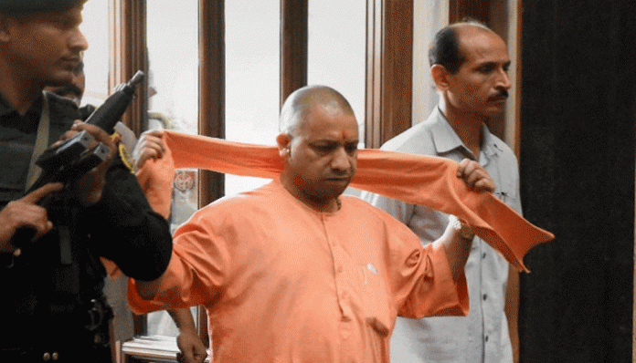 Security breach of UP assembly could be a terror part: UP CM Yogi