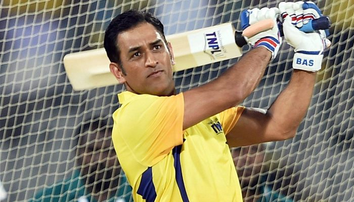 MS Dhoni finally has something to say about Chennai Super Kings!