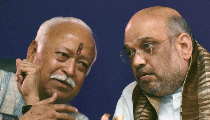 RSS wants NDA to field Upper Caste candidate for Vice President election