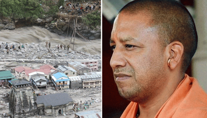 UP CM releases funds for kins of freshly marked U’khand tragedy victims