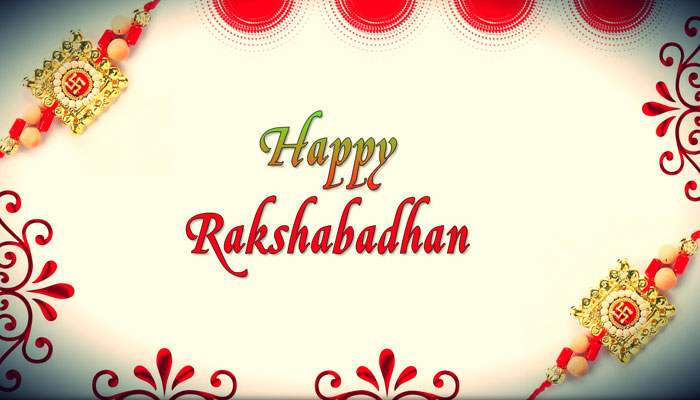 Happy Rakshabandhan! Wishes, messages, quotes to wish your brother