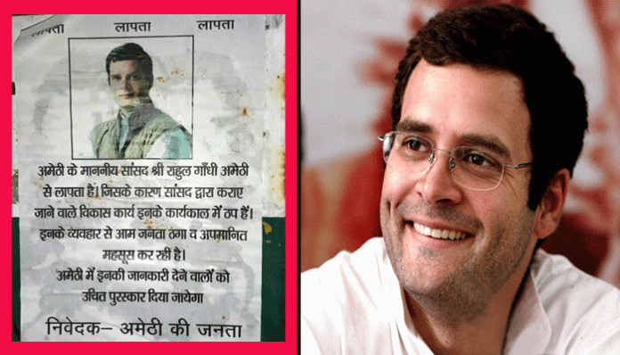 Rahul Gandhi missing posters come up in Amethi
