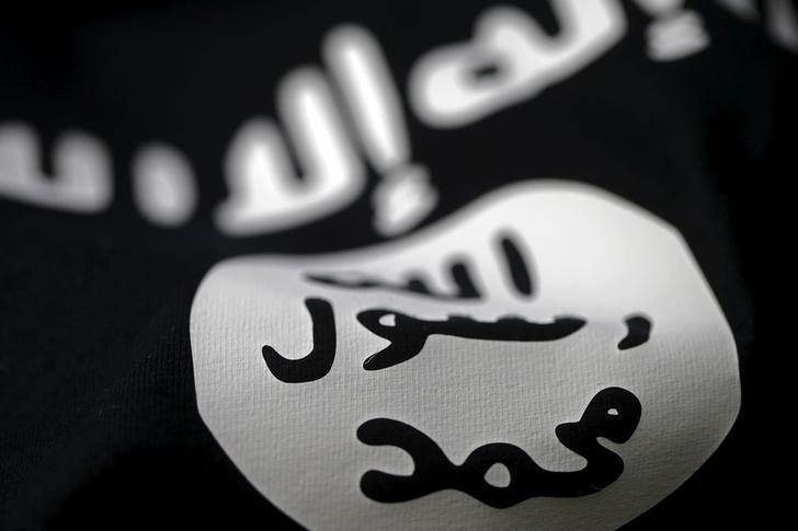 Morocco arrests eleven Islamic State linked suspects