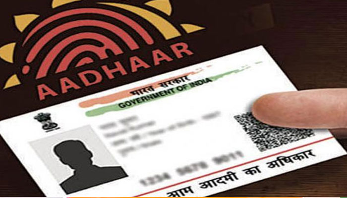 Interim relief on Aadhaar: SC may consider plea next week