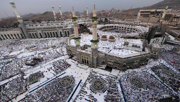 Hajj subsidy ends: Fund to be spent on empowerment of Muslims, says govt