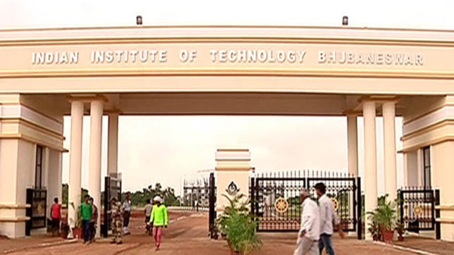 IIT-Bhubaneswar to have incubation centre