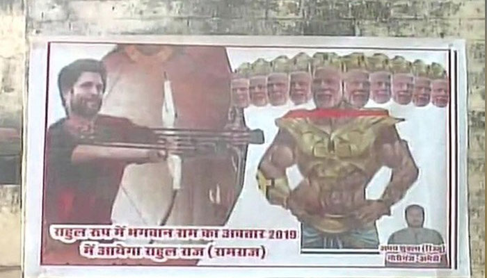 Amethi | Posters present Rahul Gandhi as Lord Rama, Modi as Ravan