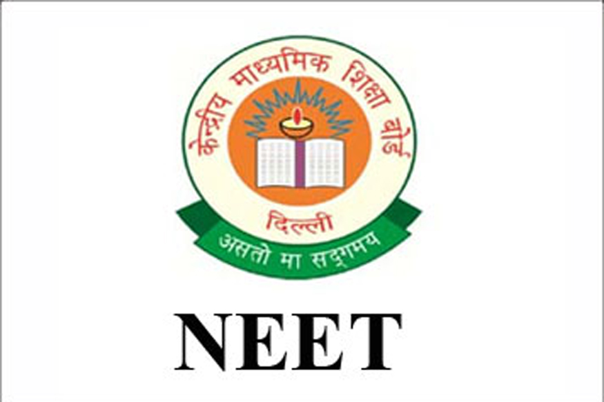Students to qualify NEET to study medicine abroad