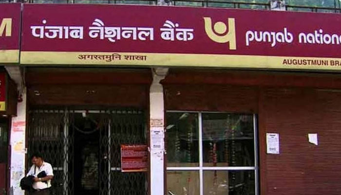 PNB discloses Rs 942 cr additional exposure to Gitanjali group