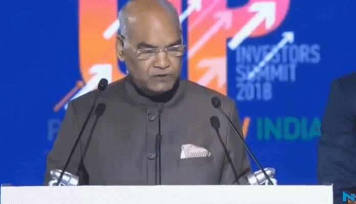 UP Investors Summit 2018: Kovind hopes for annual holding of the event