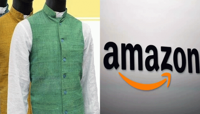Uttar Pradesh Khadi goes global: MoU with Amazon for online sale