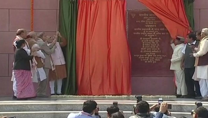 PM Modi inaugurates new BJP headquarters in Delhi