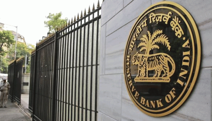 RBI holds repo at 6% thrice in succession, flags fiscal slip, inflation