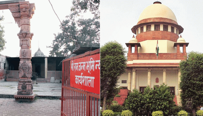 Will deal Ram Mandir-Babri Masjid case as pure land dispute: SC