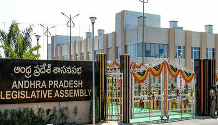 BJP ministers to quit Andhra Pradesh Chief Ministers cabinet