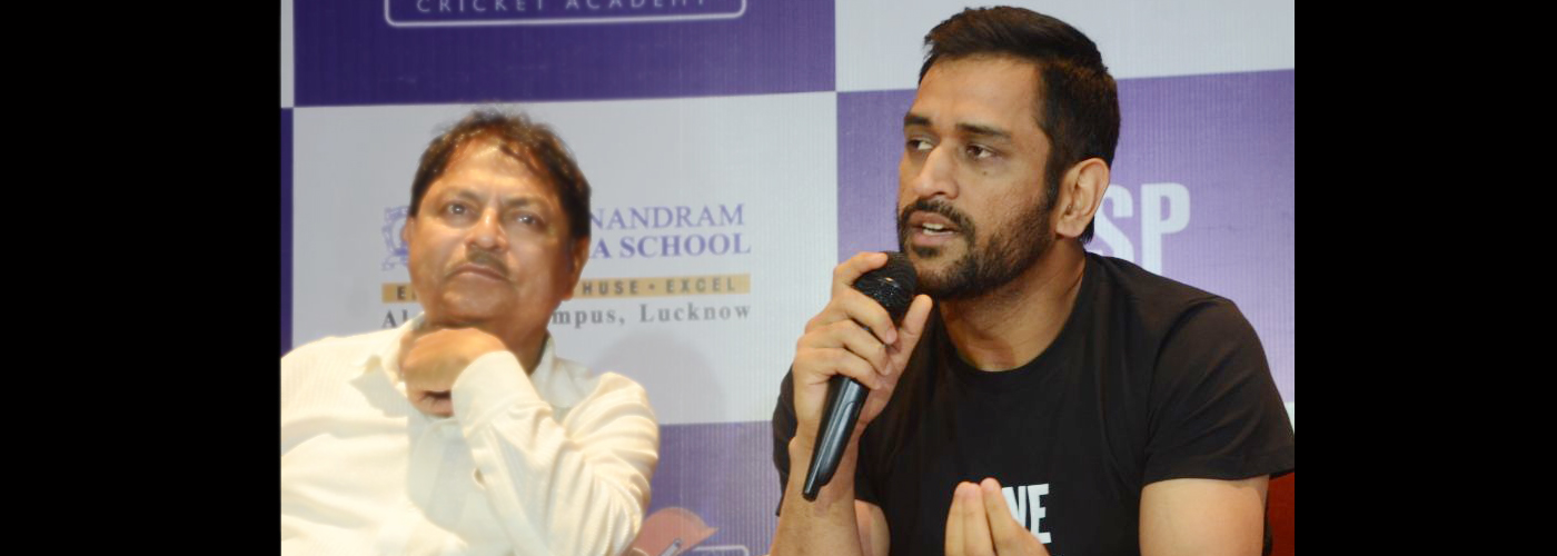 Lucknow may host IPL but its only upto franchises: MS Dhoni