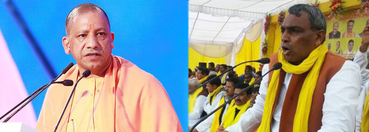 Yogi Minister spoils the party: designates his govt as failure