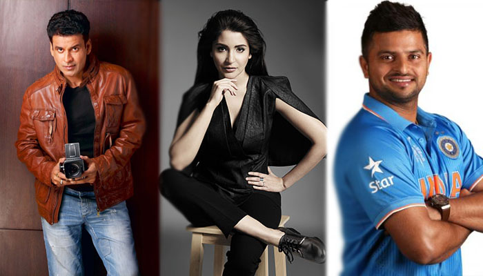 Indian Celebrities Who Were Once Mentally Ill Newstrack newstrack com