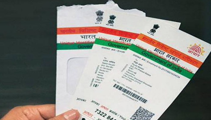 How to delink Aadhaar from bank accounts, mobile wallets?