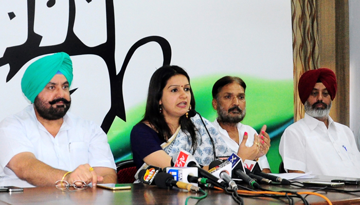 SC verdict on Ayodhya should be accepted by all: Congress
