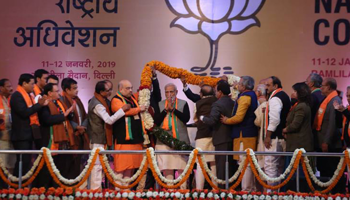 BJPs National Convention in Delhi, Modi attacks opposition
