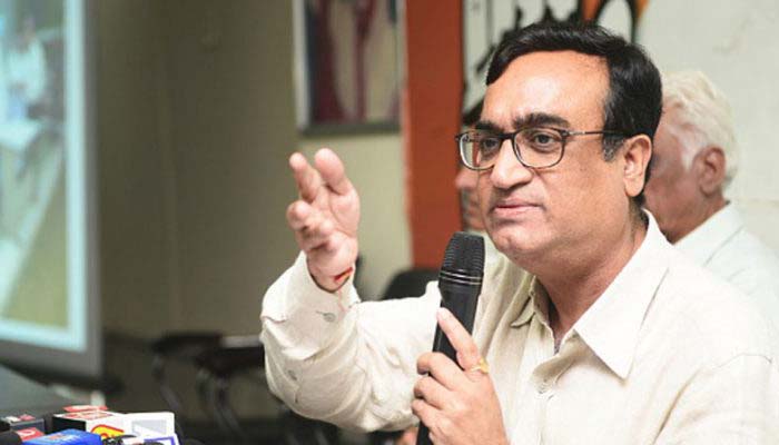 Ajay Maken resigns from the post of Delhi Congress Chief