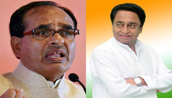 No Vande Mataram on Jan 1: BJP hits out at Kamal Nath for suspending 13-year-old practice