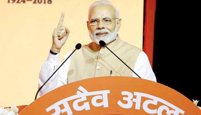 Opposition forming alliances to practice negative politics: PM Modi