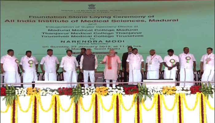 PM Modi laid foundation of AIIMS hospital at Madurai today