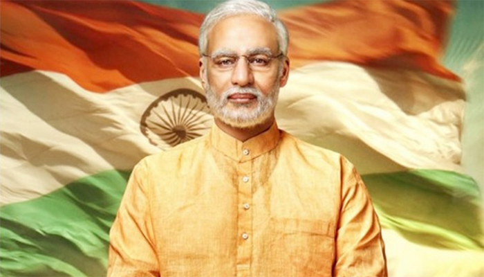PM Narendra Modi first look poster unveiled; See Vivek Oberoi as PM