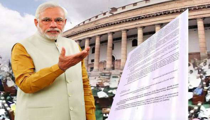Rajya Sabha passes 124th Constitution Amendment Bill, 2019