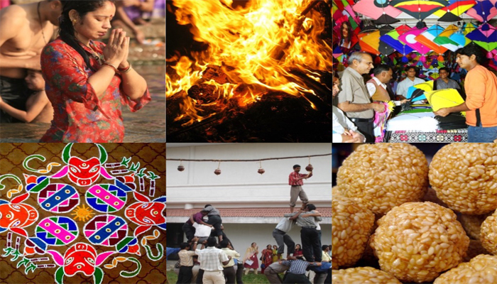Makar Sankranti 2019: Dont Do These 5 Work on That Day