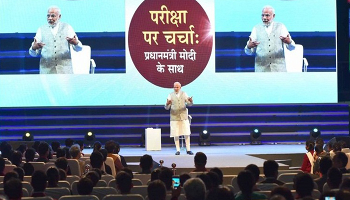 Modi shares Modi Mantra with students over radio, phone to pass exams