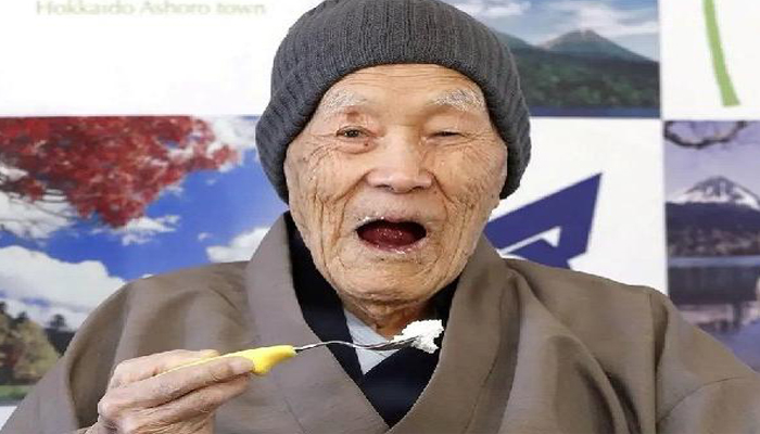 Worlds oldest man: Japans Masazo Nonaka dies aged 113