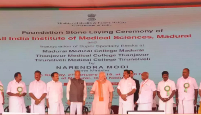 PM Modi lays the foundation stone of AIIMS in Madurai