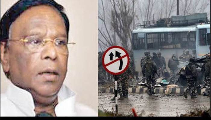 Puducherry CM V Narayansamy criticised Central Government for Pulwama Terror Attack
