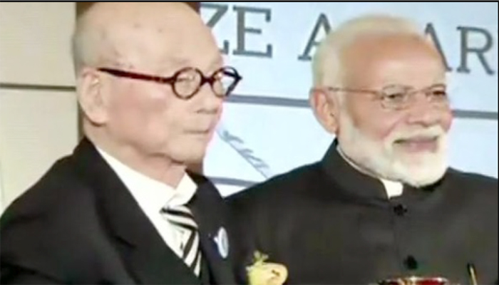 PM Modi awarded with Seoul Peace Prize