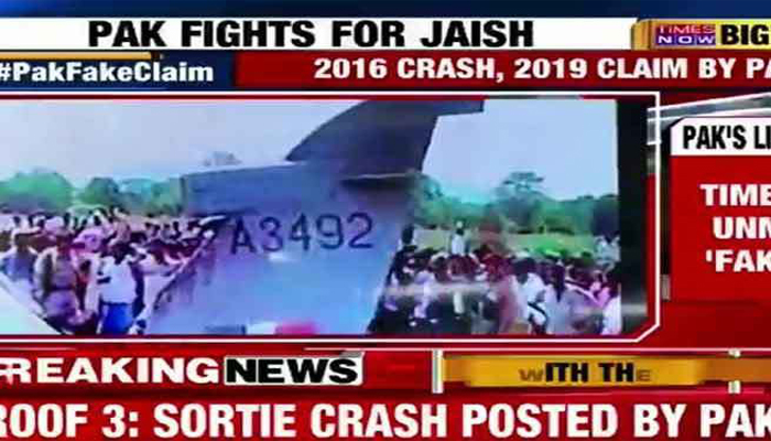 Pakistan spreading lies on IAF Attack, released 3 year old video