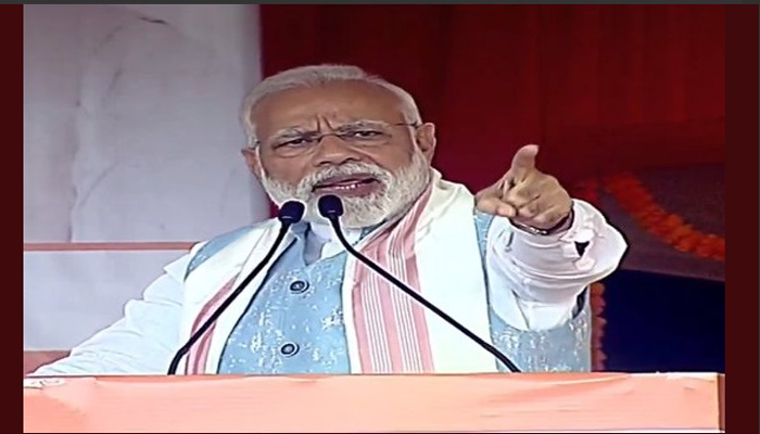 Misinformation Being Spread Over Citizenship Bill, Says PM Modi In Assam