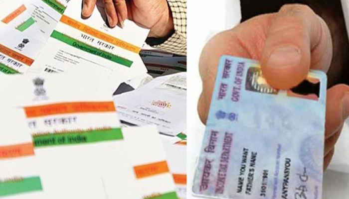 Government extends deadline for linking PAN with Aadhaar Card till Sep 30
